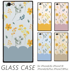 y10%OFFN[|zzziPhone SE3 P[X X}zP[X ϏՌ g Jo[ KX TPUt[ ԕ wʃKX iPhone SE 2 3 SE2 SE3 6 Plus 6s Plus 7 Plus 8 Plus XS Max XR 11 Pro Max 12 mini 12 