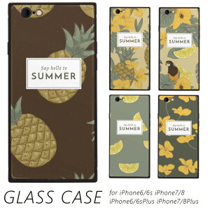 �y�X�^�[�g�_�b�V��50%OFF�N�[�|���z�p�C�i�b�v�� �X�}�z�P�[�X �S�@��Ή� iPhone18ProMax iPhone18Pro iPhone17e iPhone17ProMax iPhone17Pro Xperia10VII Xperia10V AQUOSwish6 wish5 GalaxyS26 GalaxyA25 5G GooglePixel11Pro arrows �A