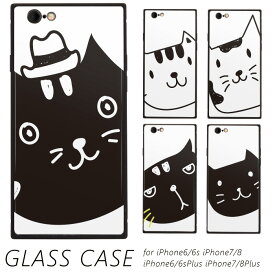 【スタートダッシュ50%OFFクーポン】 iPhone カバー cat 手書き 帽子 プレゼント iPhone対応 ガラス スマホ ケース TPU iPhone iPhone SE 第2世代 第3世代 SE2 SE3 6 Plus 6s Plus 7 Plus 8 Plus XS Max XR 11 Pro Max 12 mini 12 Pro Max 13 mini 13 Pro Max 14 Plus