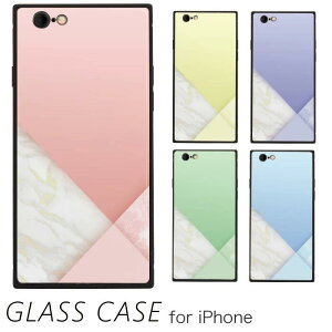 �y10%OFF�N�[�|���z�z���z�P�[�X �X�}�z�P�[�X TPU �K���X �S�@��Ή� �K���X�J�o�[ ��l �J���[ �v���[���g Galaxy iPhone SE ��2���� ��3���� SE2 SE3 6 Plus 6s Plus 7 Plus 8 Plus XS Max XR 11 Pro Max 12 mini 12 Pro 
