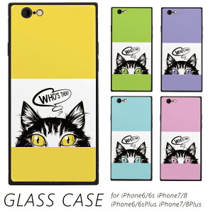 �y10%OFF�N�[�|���z�z���ziPhone �J�o�[ �˂� �L �l�R cat iPhone�Ή� �K���X �X�}�z �P�[�X TPU iPhone iPhone SE ��2���� ��3���� SE2 SE3 6 Plus 6s Plus 7 Plus 8 Plus XS Max XR 11 Pro Max 12 mini 12 Pro Max 13 mini 13 Pro Max 14