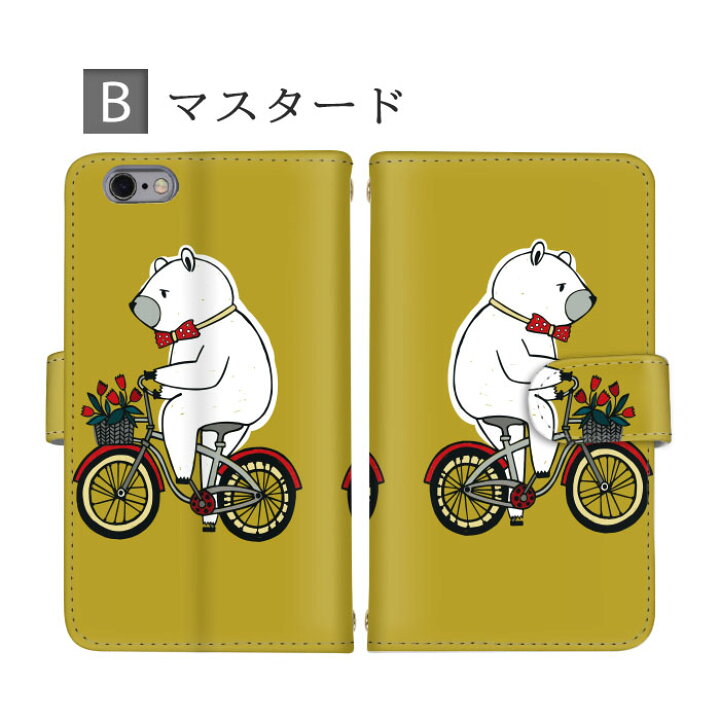楽天市場 Iphone Se3 ケース スマホケース クマ 熊 くま アニマル 自転車 チューリップ 全機種対応 手帳型 手帳型 Disney Mobile Isai Basio シンプル Mono Qua Phone Libero らくらくフォン Iphone Xperia Galaxy Aquos Arrows Digno Zenfone Iphone13 楽天市場 Iphone Se3 ケース スマホケース クマ 熊 くま アニマル 自転車 チューリップ 全機種対応 手帳型 手帳型 Disney Mobile Isai Basio シンプル Mono Qua Phone Libero らくらくフォン Iphone Xperia Galaxy Aquos Arrows Digno Zenfone Iphone13