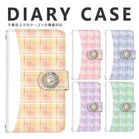 【10%OFFクーポン配布中】iPhone SE3 ケース デコ付き チェック レトロ 大人女子 日本 Japandesign 全機種対応 手帳型タイプ スマホケース Google Pixel 8 Pro isai BASIO シンプルスマホ Xiaomi Redmi Note 11 Pro 5G Libero らくらくフォン Rakuten