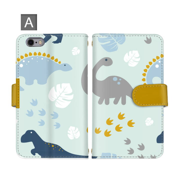 楽天市場 スマホケース 手帳型 全機種対応 ステゴサウルス 子供部屋 壁紙 ティラノサウルス ブラキオサウルス Iphone Xperia Galaxy Aquos Arrows Digno ファーウェイ Zenfone らくらくフォン Android One Oppo Urbarno Disney Mobile Isai Basio スマホケース の店 Anve