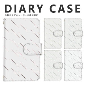 y50̓15%OFFN[|z iPhone SE3 P[XX}zP[X 蒠^ S@Ή C J  P VC iPhone Xperia Galaxy AQUOS arrows AhCh t@[EFC ZenFone 炭炭tH Android One OPP