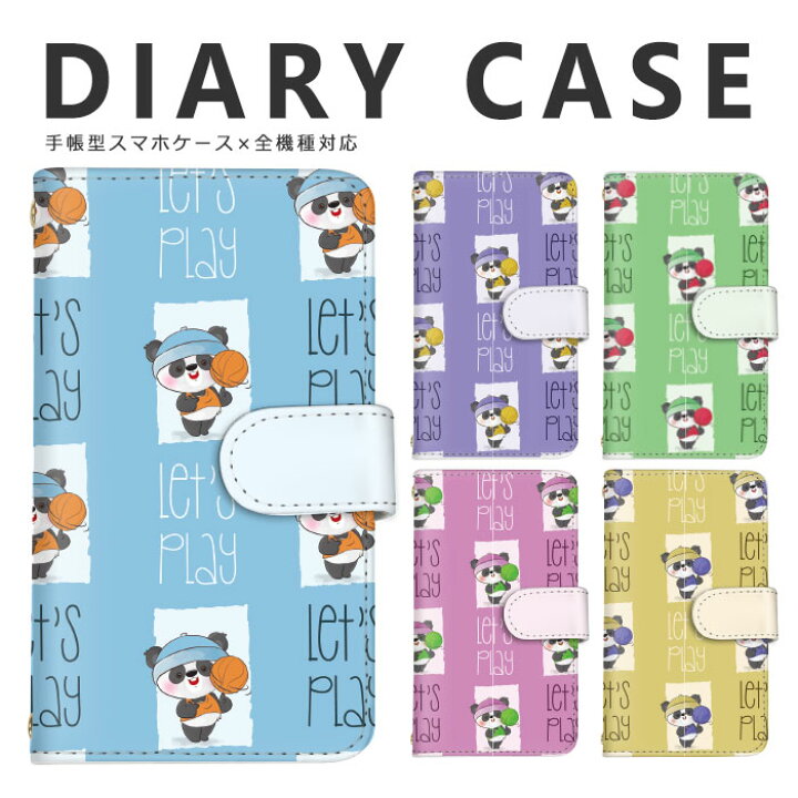 楽天市場 スポーツ特集スマホケース 手帳型 手帳型ケース 全機種対応 アニマル バスケットボール 韓国 部活 アメリカン Iphone Xperia Galaxy Aquos Arrows Digno ファーウェイ Zenfone らくらくフォン Android One Oppo Urbarno Disney Mobile Isai Basio Iphone13