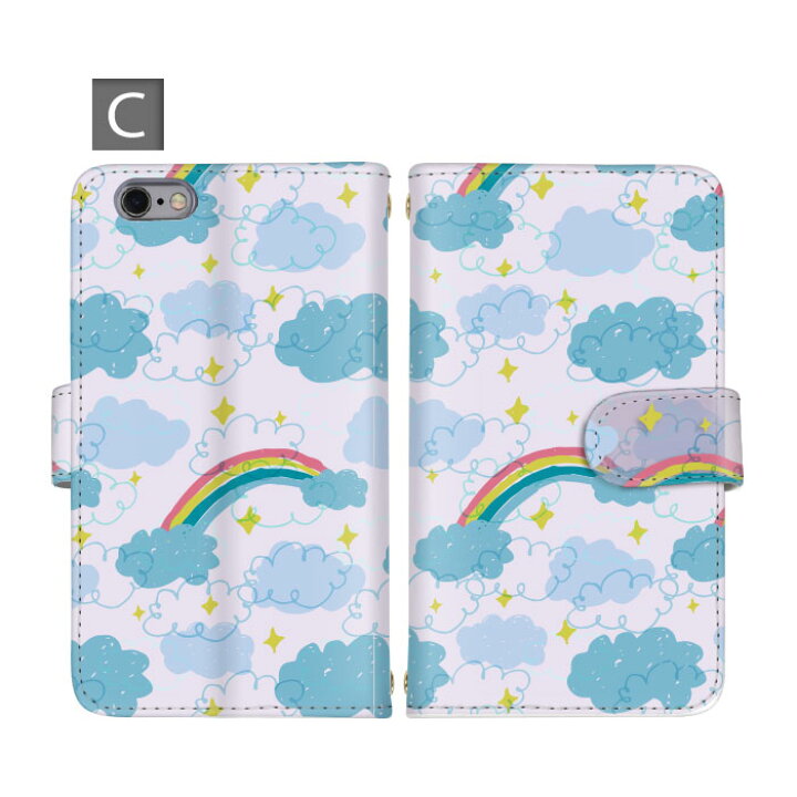 楽天市場 スマホケース 手帳型 手帳型ケース 全機種対応 イラスト レインボー ゆめかわ アメリカン 女の子 Iphone Xperia Galaxy Aquos Arrows Digno ファーウェイ Zenfone らくらくフォン Android One Oppo Urbarno Disney Mobile Isai Basio Iphone13 Anve 楽天市場 スマホケース 手帳型 手帳型ケース 全機種対応 イラスト レインボー ゆめかわ アメリカン 女の子 Iphone Xperia Galaxy Aquos Arrows Digno ファーウェイ Zenfone らくらくフォン Android One Oppo Urbarno Disney Mobile Isai Basio Iphone13 Anve