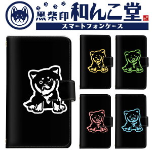 y23&2420%OFFN[|z arrows We F-51B we2 F-52E we2 Plus F-51E P[X 蒠 be4 plus f-41b P[X 蒠^ arrows u X}zP[X 蒠^P[X J[h arrows weJo[  J[h[ 킢 l