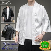 楽天市場】七分袖 シャツ メンズ（サイズ（S/M/L）LL）（和服｜メンズ 