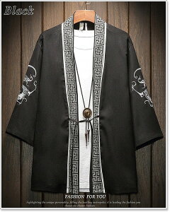 �y�|�C���g��UP�z�y�y�V�����L���O��܁z�H�D �����Y �@�� �t �� �H �Ղ� ������� ���Z ���� �r�� �� �a�� �h�� ���� �ܕ��� ������ ������ �Ȗ� �j�� ������ �J�W���A�� �V���c �傫���T�C�Y