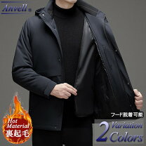 楽天市場】裏ボア ダウンジャケットの通販