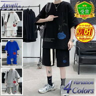 【SALE】【楽天ランキング受賞】セットアップ メンズ スウェット 上下 ジャージ ブランド スポーツ カジ…