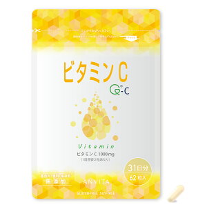Ar[^ r^~C 1,000mg 31 62 CMXY Quali-C  N e Tvg