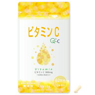 アンビータ ビタミンC 1,000mg 62日分 124粒 イギリス産 Quali-C 国内製造 健康 美容 サプリメント