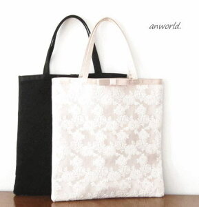 tH[}obO p[eB[obO TuobO 傫  obO g[g fB[X g[gobO ܂肽 tH[} }}  a4 [X Te  x[W p[eB RT[W