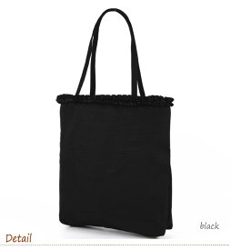 【大きめ】サブバッグ 入学式 卒業式 結婚式 パーティーバッグ フォーマルバッグ レディース ブラックフォーマル 鞄 カバン 大きいサイズ バッグ お受験 通勤 親族 エコバッグ 冠婚葬祭 大きめ フリル フォーマル バック トートバッグ プレゼント 葬式 葬儀 黒 弔事 ママ A4