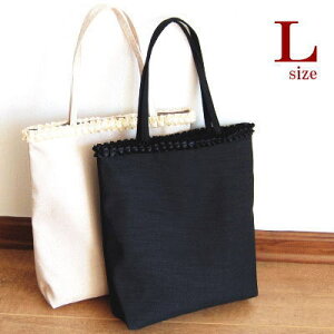 サブバッグ 入学式 黒 クラッチバッグ 通販 人気ランキング 価格 Com