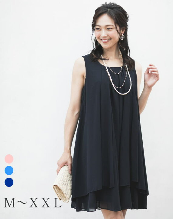 楽天市場 結婚式 ワンピース フォーマルドレス 50代 パーティードレス 大きいサイズ ミモレ丈 二次会 フレア ドレス 大人 パーティドレス レディース 体型カバー ファッション お呼ばれ 服装 成人式 謝恩会 同窓会 代30代40代60代 秋冬 母親 ママ 冬 秋 春