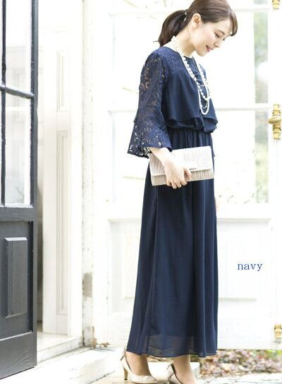 楽天市場 結婚式 ワンピース ロング丈 パーティードレス フォーマルドレス 50代 袖あり レース 入学式 セレモニー 大きめ ドレス ロング フォーマル 大きいサイズ ネイビー 黒 ロングドレス 服装 成人式 謝恩会 同窓会 お呼ばれ ミセス 代 30代 40代 60代 母親 ママ 秋 夏