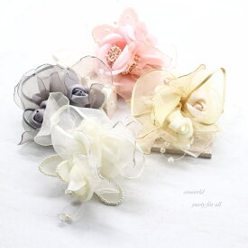コサージュ パーティー 結婚式 フォーマル ヘアアクセサリー アクセサリー セレモニー ブローチ 花 フラワー 二次会 母の日 プレゼント 同窓会 お呼ばれ 夏 ママ 冬 秋 春