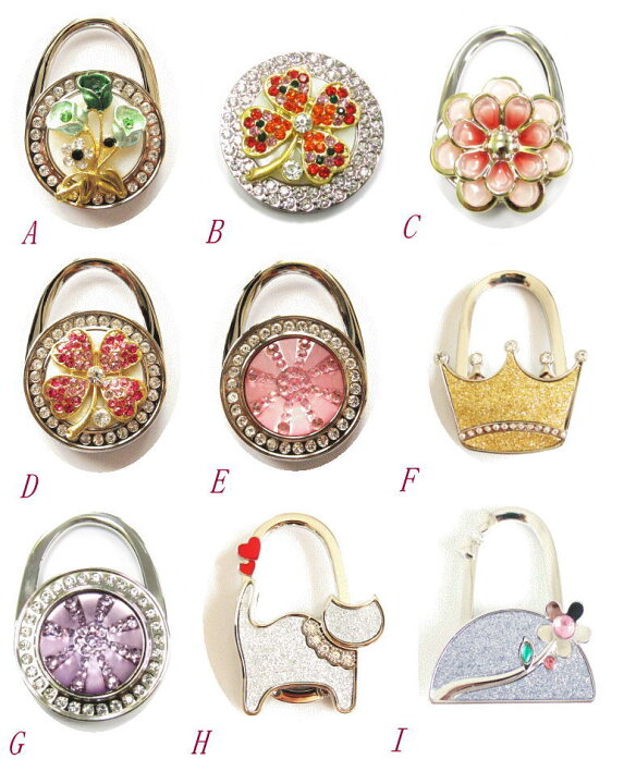 楽天市場 バッグハンガー 結婚式 ハンガー ギフト バックハンガー かわいい カバン掛け かばんかけ バッグかけ バッグ掛け プチギフト 女性 退職 カバンハンガー バッグホルダー 2次会ホルダー パーティ パーティー パーティバック 同窓会 母の日 秋冬 ママ 冬 秋 夏 楽天市場 バッグハンガー 結婚式 ハンガー ギフト バックハンガー かわいい カバン掛け かばんかけ バッグかけ バッグ掛け プチギフト 女性 退職 カバンハンガー バッグホルダー 2次会ホルダー パーティ パーティー パーティバック 同窓会 母の日 秋冬 ママ 冬 秋 夏