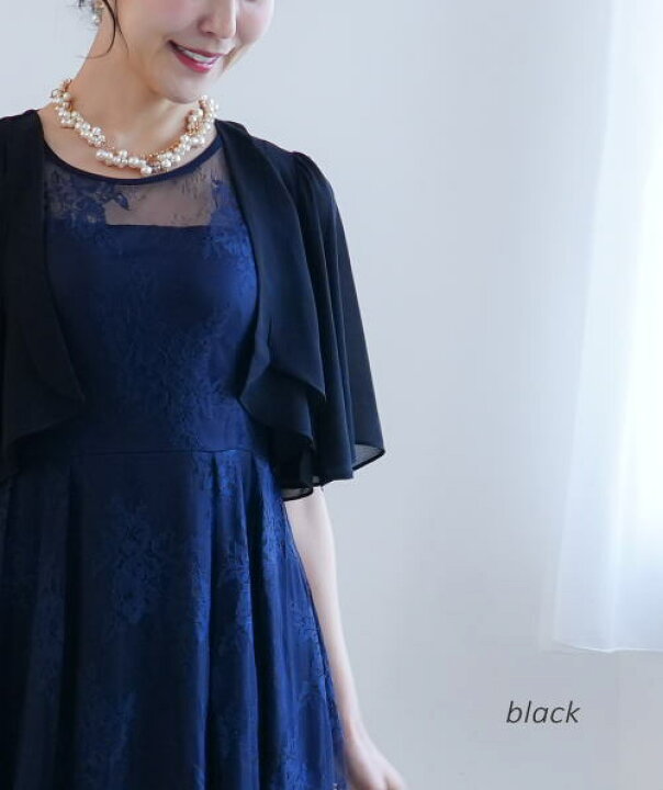 楽天市場】ボレロ 結婚式 大きいサイズ ジャケット 大きい お呼ばれ 黒 