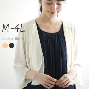 {  p[eB[hX J[fBK   傫TCY fB[X tH[}{ UVJbg WPbg hX HD Z~tH[} tH[} e Ȃ ̌`Jo[