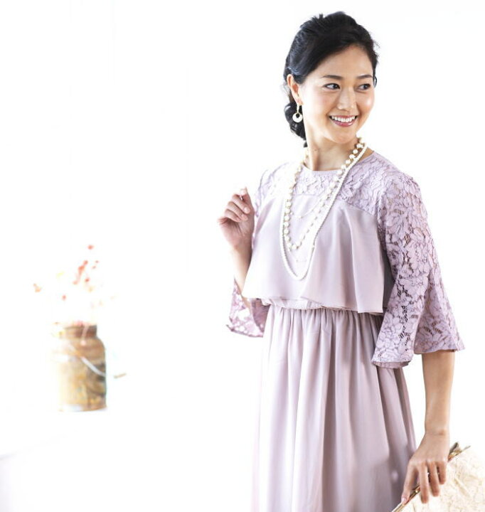 楽天市場 S 8l 結婚式 ワンピース ロング丈 パーティードレス フォーマルドレス 50代 袖あり 親族 セレモニー レース 入学式 大きめ ドレス ロング フォーマル 大きいサイズ 黒 ネイビー ロングドレス 成人式 同窓会 お呼ばれ ミセス 代 30代 40代 60代 母親 ママ