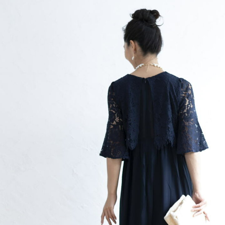 楽天市場 結婚式 ワンピース パーティードレス ドレス フォーマルドレス 50代 ロング丈 親族 ロング フォーマル 大きいサイズ 大きい ネイビー ロングドレス 袖あり 入学式 服装 成人式 謝恩会 同窓会 レース お呼ばれ ミセス 代 30代 40代 60代 ママ 秋 春 夏 冬