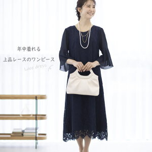  s[X p[eB[hXw㎿ LxȃTCYx tH[}hX 40 50 e 傫TCY 傫 Z~tH[}  Zj[ O hX p[eB[  fB