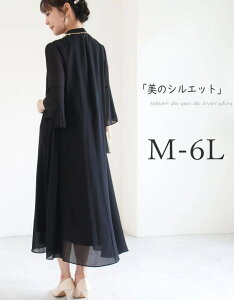  s[X p[eB[hX tH[}hX 40 50 O O e 傫TCY 傫  Zj[  񎟉 hX Z~tH[} [X  fB[X 