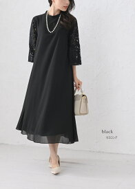 結婚式 ワンピース ドレス パーティードレス フォーマルドレス 《豊富なサイズ》40代 50代 フォーマルワンピース セミフォーマル フォーマル ロング 親族 大きいサイズ 大きい 袖あり セレモニー レース ドレス 袖レース 長袖 レディース 体型カバー 30代 60代 ミセス 秋冬