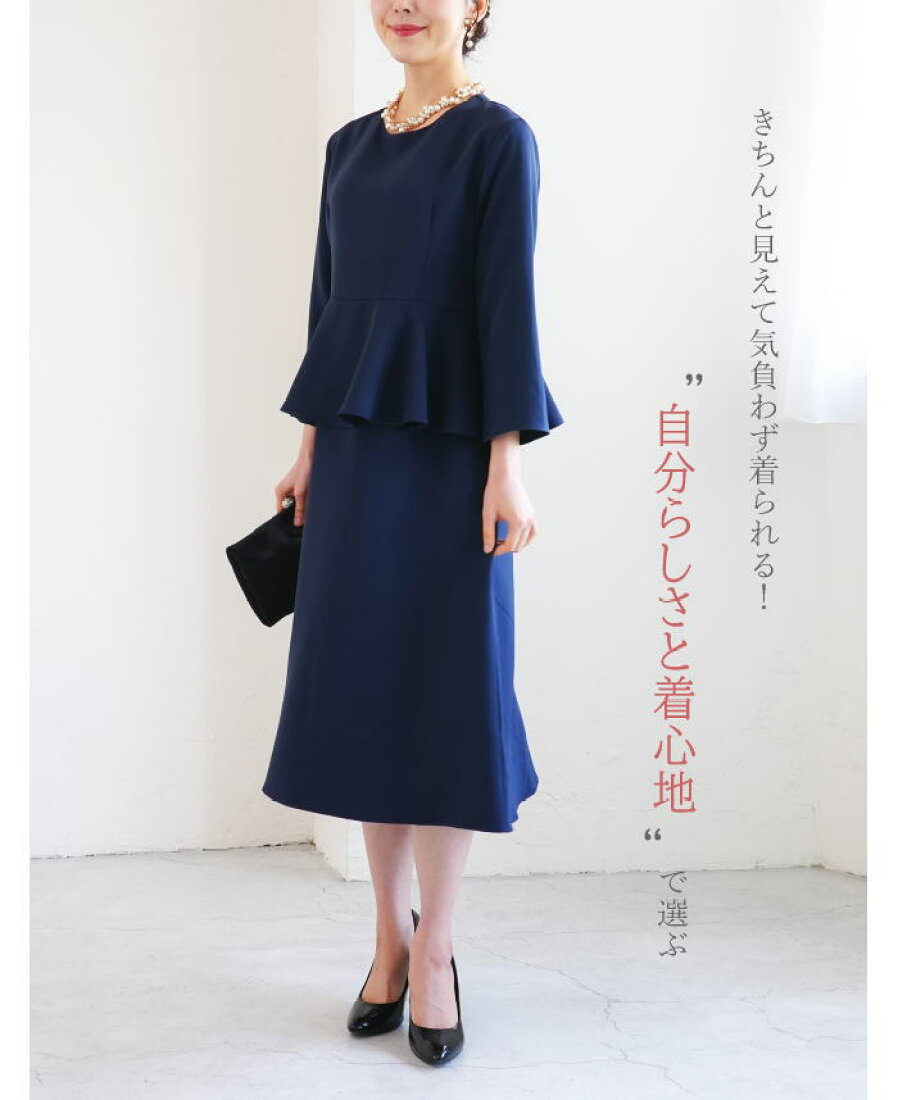 楽天市場 | anworld - お手頃で上品な結婚式パーティードレス 