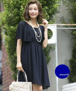 大きいサイズ 50代 フォーマル ミセス 結婚式 レディースドレス フォーマル 通販 人気ランキング 価格 Com
