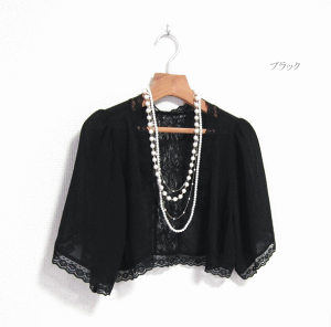 {  傫TCY WPbg 傫 fB[X ubNtH[} Z~tH[} UVJbg [΍ O΍ [X p[eB p[eB[{ tH[} p[eB[h