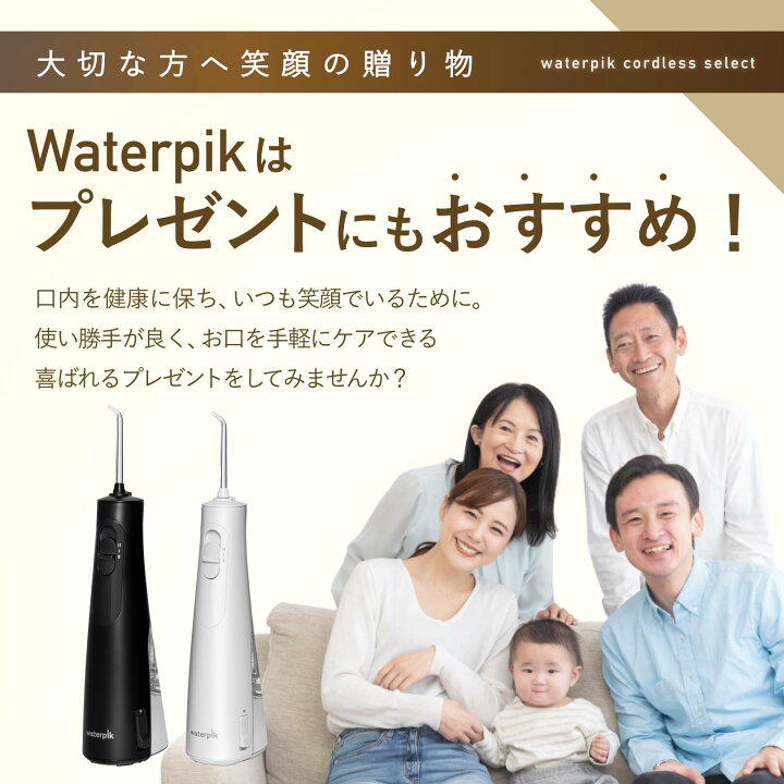 楽天市場】【☆45%割引&ポイント20倍☆】世界シェアNo.1 ウォーター 