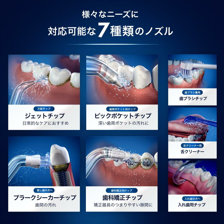 楽天市場】【☆45%割引&ポイント20倍☆】世界シェアNo.1 ウォーター 