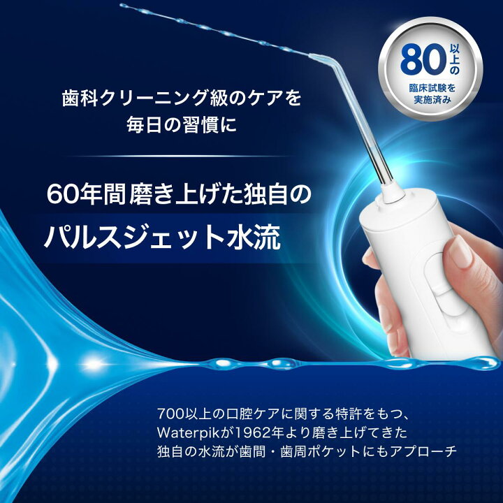 楽天市場】【☆45%割引&ポイント20倍☆】世界シェアNo.1 ウォーター 