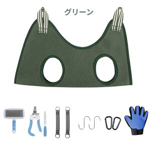 O[~OnbN  L nbN 11_Zbg ybg L ܐ؂  ܐ؂ ݂ \h~ ݂グ ܐ؂ nbN n[lX  | ybge /ڂ̃PA S obO 