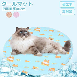 ybgxbh N[}bg ЂV[g ⊴}bg p}bg  ^ ^ L  MǑ΍ ȃGl GR ΍ Ђ ڐG⊴ ₽ ₷ M pr 􂦂 C ~`