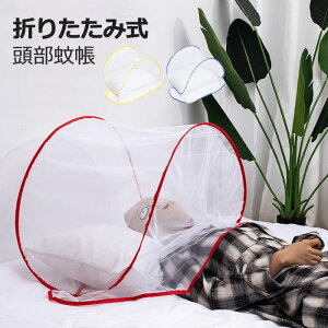 ᒠ bV Jo[ g ܂ݎ   㔼g VO y ᒠ 1lp 悯 lbg ᒠeg X^h^Cv XL[glbg xr[ Ԃ Q YQ  