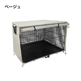 ペットサークルカバー ペットケージカバー 犬用ケージカバー 犬 猫小屋ケージカバー 防水素材 巻き上げ可 簡単取り付け 折りたたみ 収納便利 屋外 屋内 家庭用 遊び場 いぬ ねこ ウサギ 小動物ケージ用 組立簡単 快適 安定感 耐久 防寒 水洗可能 防水 落ち着ける空間作り