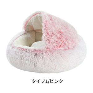 yő300~OFFN[|z ybgxbh Lxbh xbh ybgNbV 􂦂 ې 傫 ӂӂ  NbV L ~ Ck lR ybgnEX h[ t ybg\t