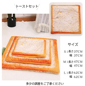 �y�b�g�x�b�h �~ �y�b�g�u�����P�b�g �ѕz �y�b�g�}�b�g �y�b�g�p �� �L �N�b�V���� �\�t�@�[ �y�b�g�z�c �y�b�g�}�b�g �u�����P�b�g �������� �y�b�g�p�i ���� �g���� �L�p ���^�� �N�b�V