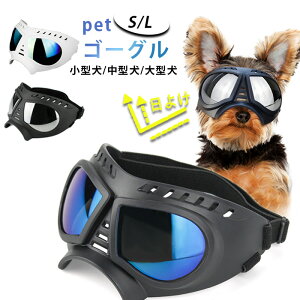 pS[O  S[O ڂی hbOS[O  TOX  Kl 킢 //^ L S[O ybgS[O LbgS[O O΍ ~j`A_bNX V[Y[