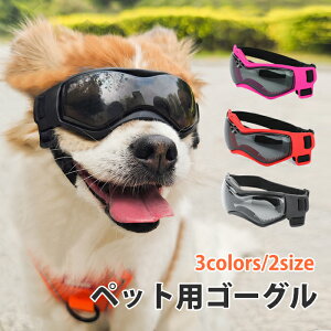 ybg S[O pS[O hbOS[O pTOX O΍ UVJbg ߗ ybgS[O ybgpi J[pi UObc  Kl ϏՌ op ԕ 