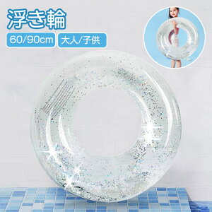  q lp fB[X LbY t[g  LL SNSŘb O^^Cv g  XCO O^ LbY eq V v[ j ċx C C CX^f 