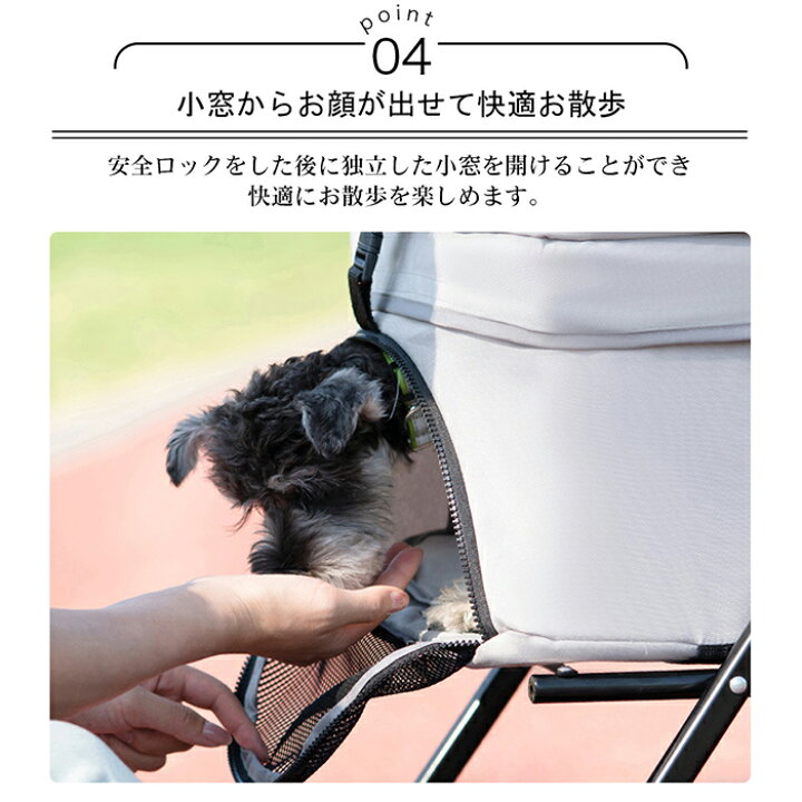 楽天市場】ペットカート 折り畳み 軽量 ペットカート 取外し可能 4輪  