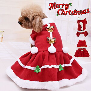 ybg ~ ybg NX}X  ~ ybg XJ[g ^  m hbOEFA T^ ˂T^ NX}X  h L   L   g m y