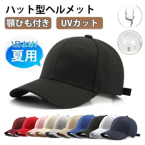 Xq^wbg lp wbg fB[X Ђt UVJbgX ėp nbg^wbg Y ʋC Ȃ hЗpLbv hЃwbg ] یX Ȉ h y